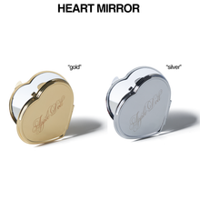 Load image into Gallery viewer, Holiday Pout Kit